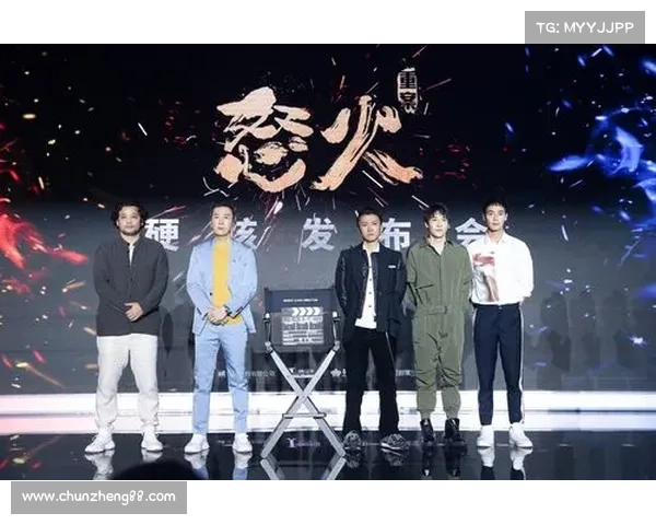 谢文能泪洒发布会:骂我可以,别伤害家人! 谢文能泪洒发布会:骂我可以,别伤害家人!